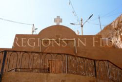 Deir al-Ganadla