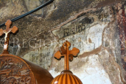Deir al-Ganadla