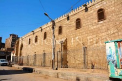 Prince Hassan Mosque
