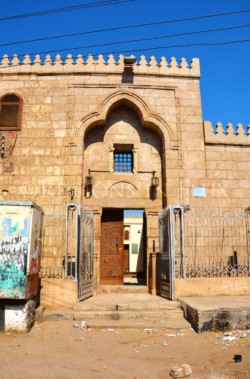 Prince Hassan Mosque