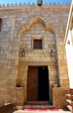 Prince Hassan Mosque
